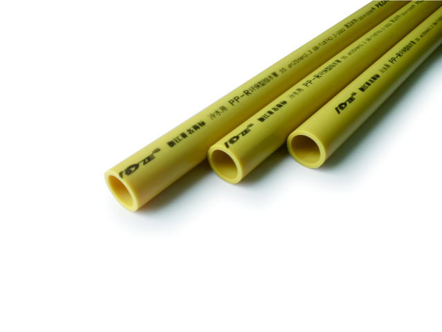 PP-R environmental protection/ S2.5 2.5MPa PP-R pipe