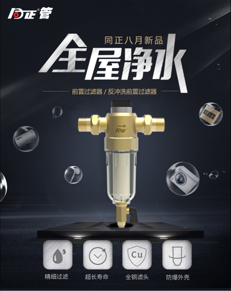 1503295714790231tVjD.png 1503295714790231tVjD.png